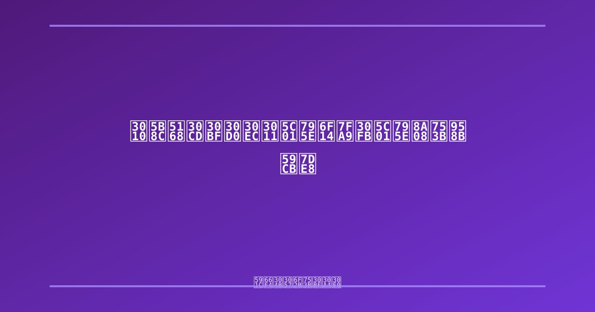 【完全ネタバレ】封神演義・封神計画開始編の魅力を徹底解説！太公望の旅立ちと仲間集めの物語