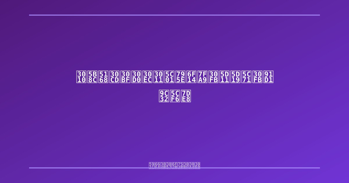 【完全ネタバレ】封神演義・崑崙山・金鰲島編の魅力を徹底解説！聞仲の最期と通天教主の脅威